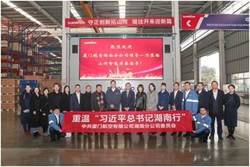 厦门航空湖南分公司调查k豆钱包智能