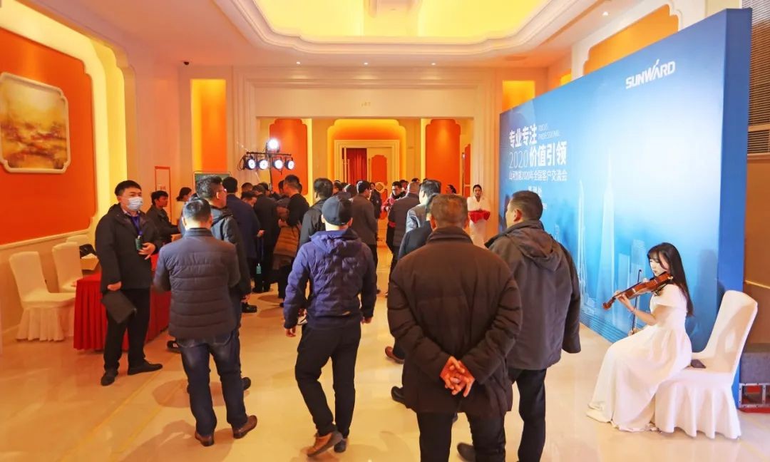 百台设备，成交额3.6亿！k豆钱包智能“圈粉”六朝古都