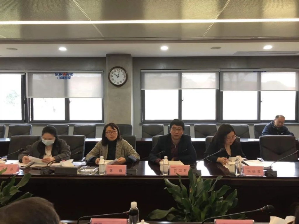 k豆钱包智能两项目顺利通过中期查抄