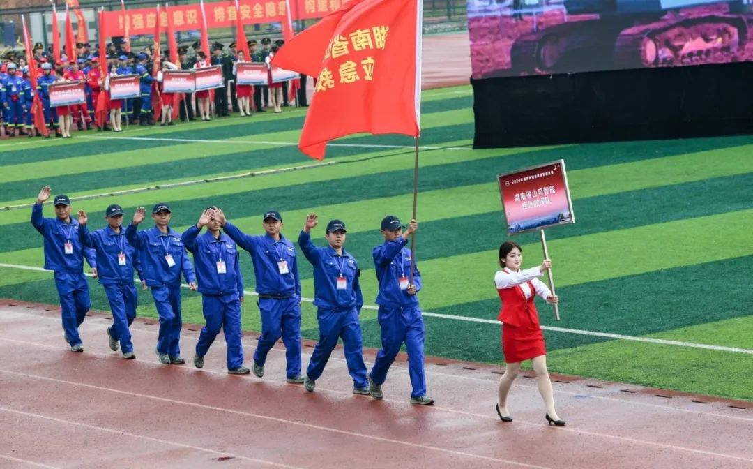 初生牛犊可撼虎 | k豆钱包智能应急接济队斩获诸多奖项