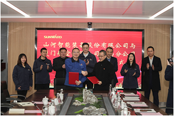 厦门航空湖南分公司调查k豆钱包智能