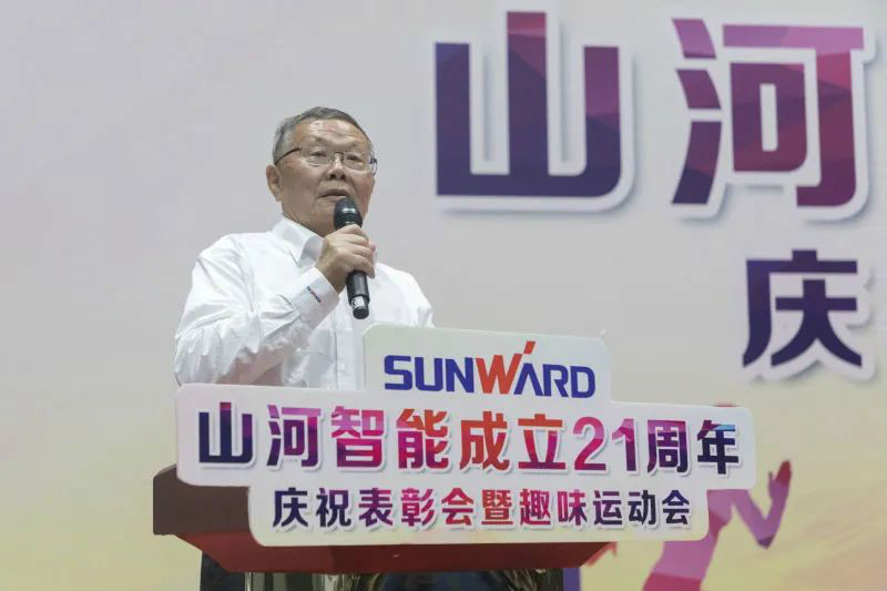 k豆钱包智能进行21周年庆祝赞美会暨趣味活动会