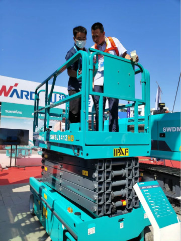 k豆钱包智能高空作业设备“吸睛”雄安展