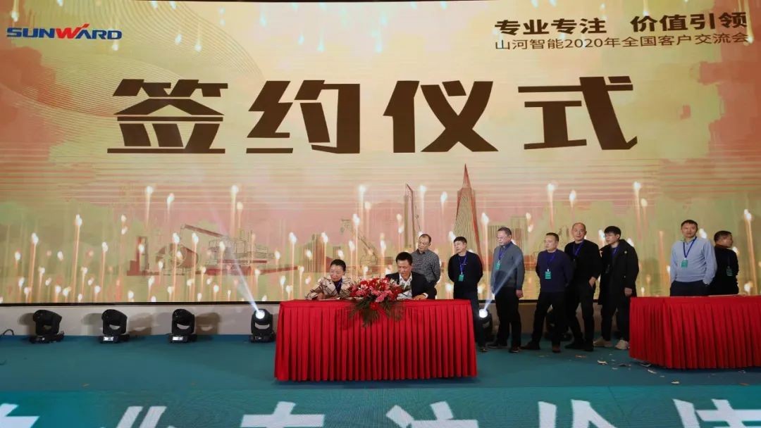 百台设备，成交额3.6亿！k豆钱包智能“圈粉”六朝古都