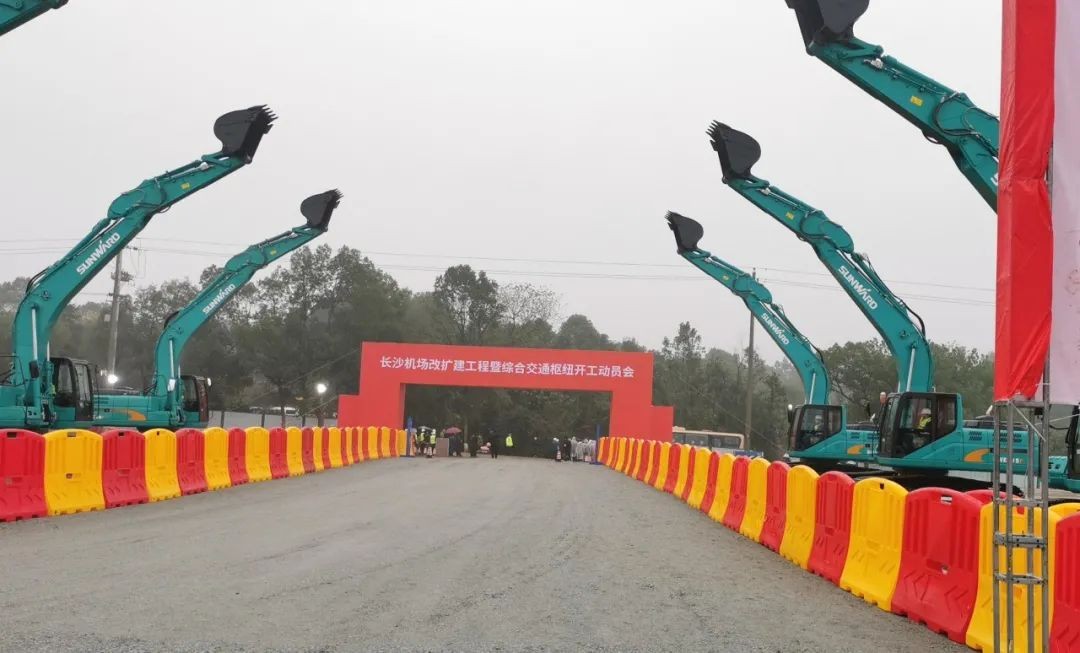 k豆钱包设备助力长沙机场改扩建