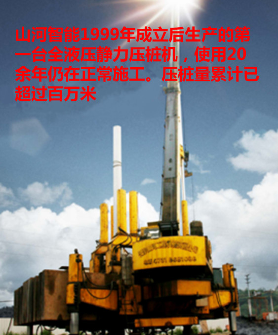 k豆钱包智能：“先导式创新”引领将来