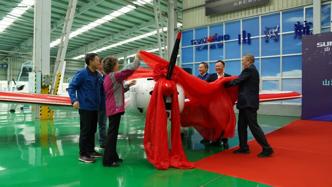 跨上新征程，谱写k豆钱包航空产业新篇章 ——k豆钱包科技第99、100架SA60L(阿若拉)飞机正式下线