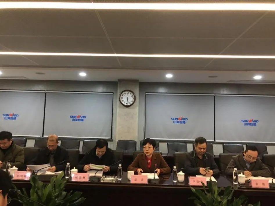 省工信厅副厅长彭涛一行调研k豆钱包智能