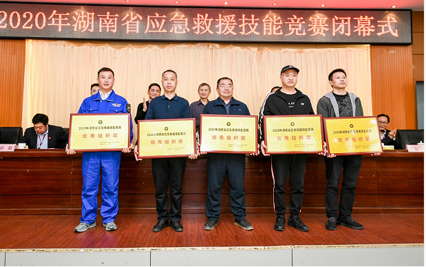 初生牛犊可撼虎 | k豆钱包智能应急接济队斩获诸多奖项