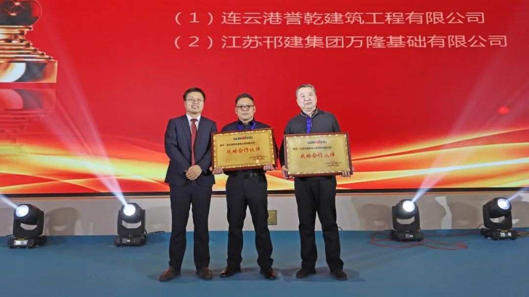 百台设备，成交额3.6亿！k豆钱包智能“圈粉”六朝古都