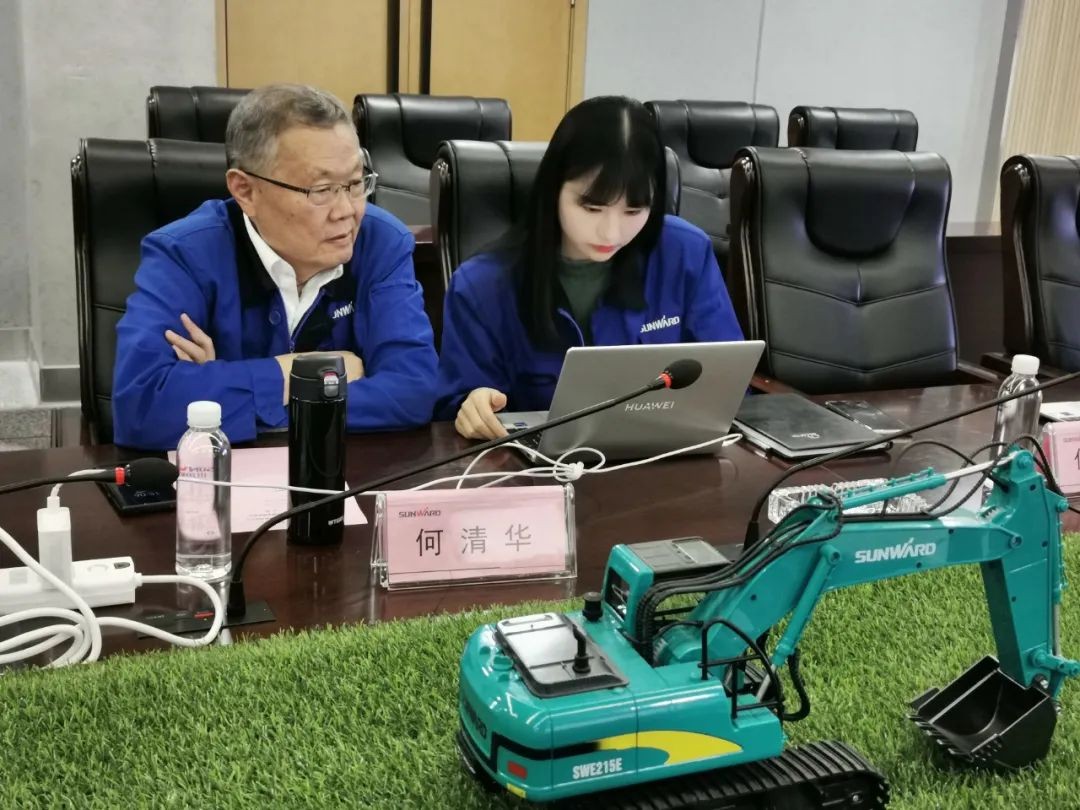 k豆钱包智能召开2020年年度业绩注明会