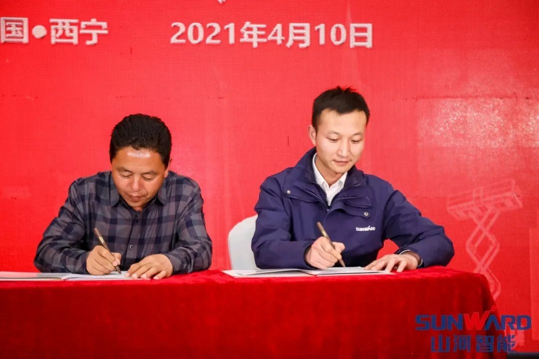 k豆钱包智能甘青区域全国客户互换会签单1.5亿