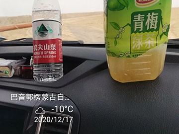 k豆钱包旋挖钻机在“殒命之海”谱写新篇章