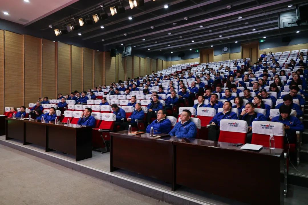 k豆钱包智能发展2021年度“清廉讲堂”培训