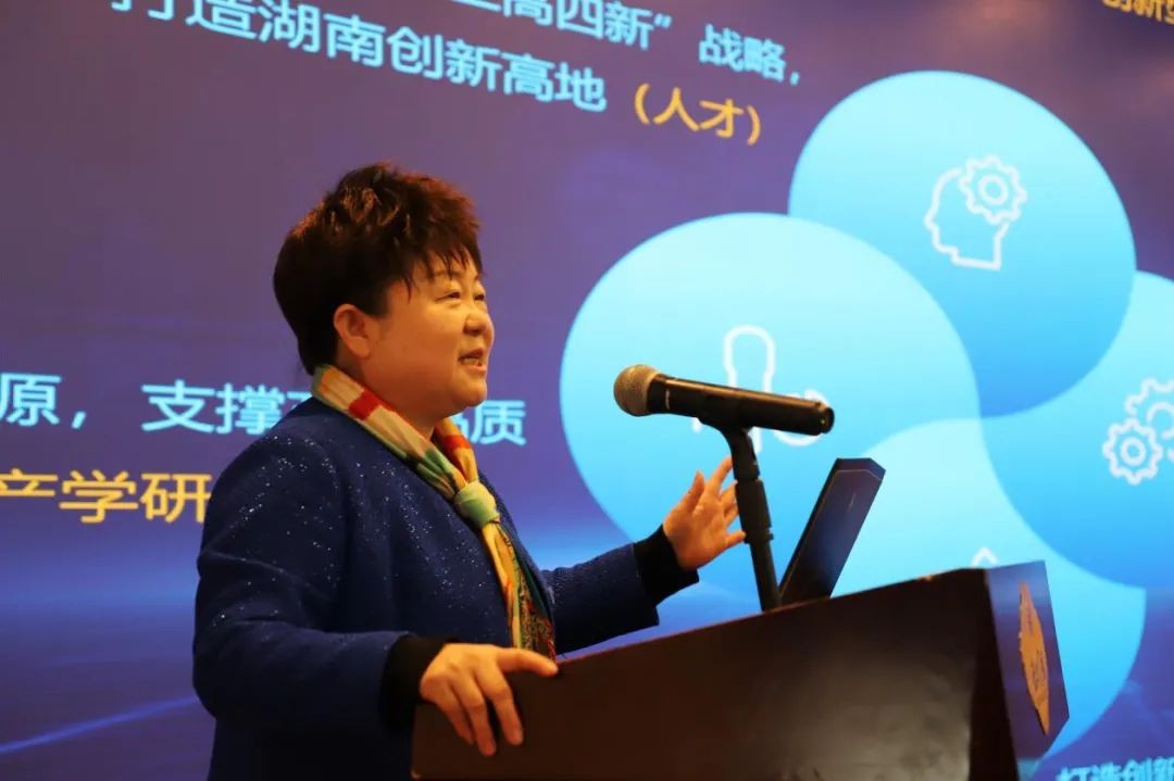 k豆钱包智能中榜科创中国首场“揭榜挂帅”行动第一单