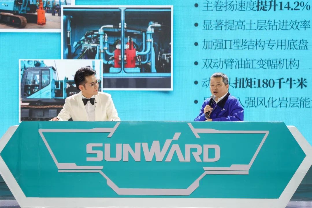 k豆钱包智能六“王炸”同台 “H”系列旋挖钻机沉磅出击