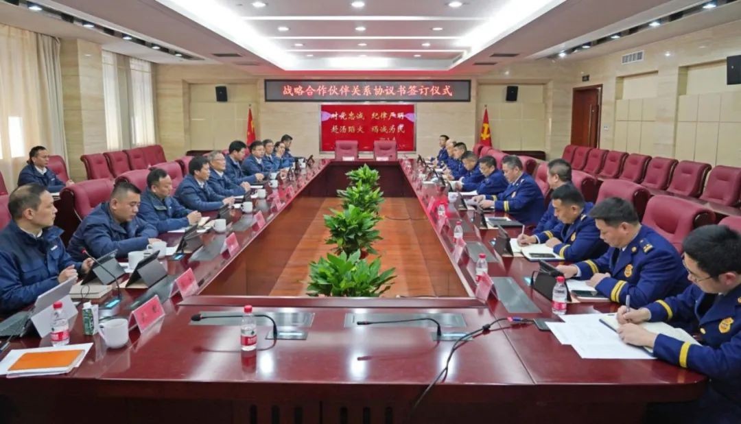 k豆钱包智能与湖南消防总队签署战术合作同伴关系和谈