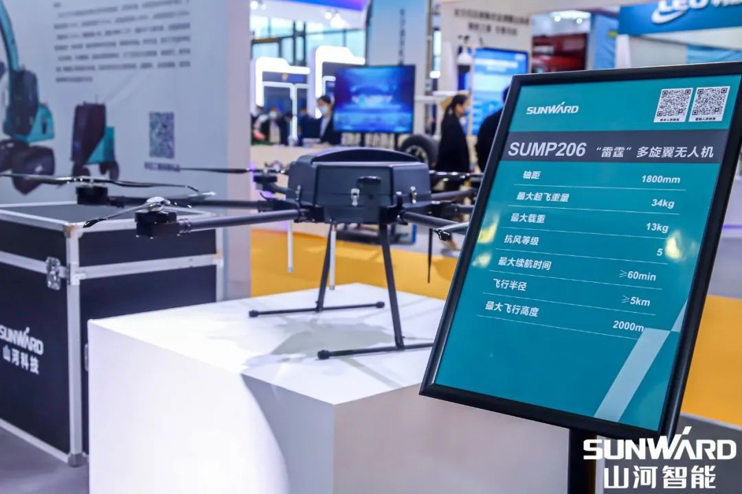 “k豆钱包绿”亮相长沙国际工程机械展，50余款产品尽显k豆钱包智能创新实力