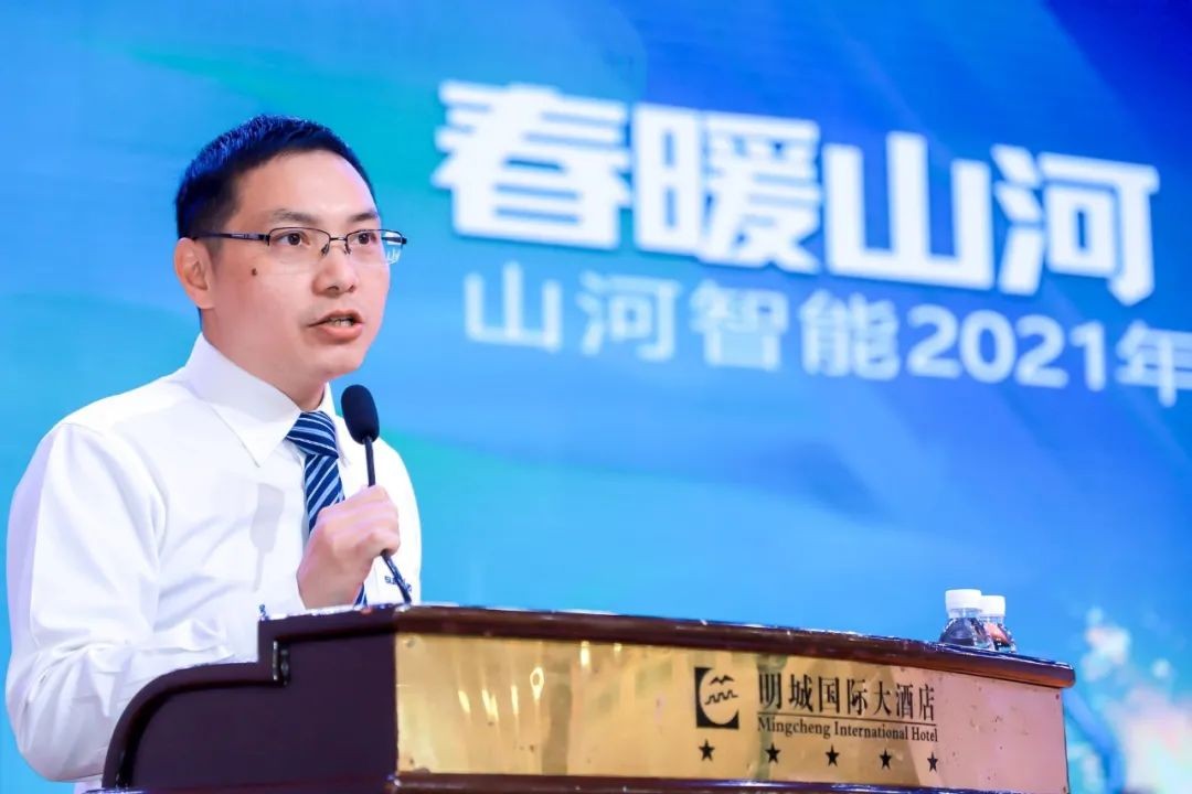 k豆钱包智能挖掘机春季订货会长沙会场侧记