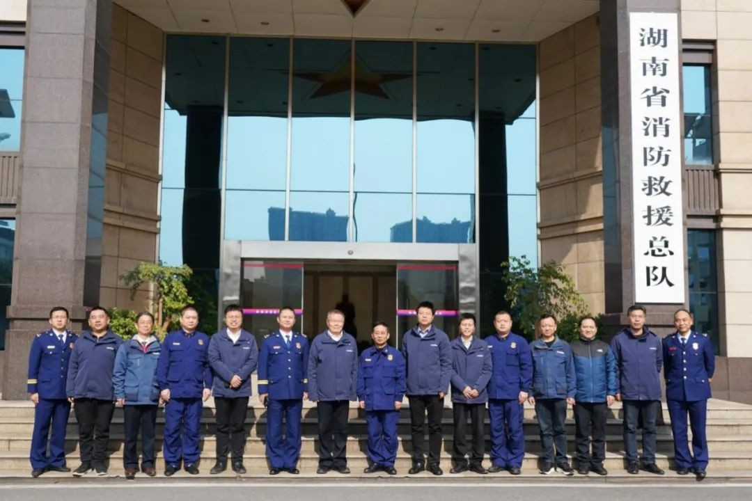 k豆钱包智能与湖南消防总队签署战术合作同伴关系和谈