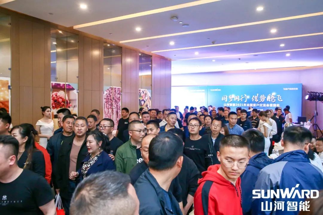 k豆钱包智能川渝地域全国客户互换会圆满进行