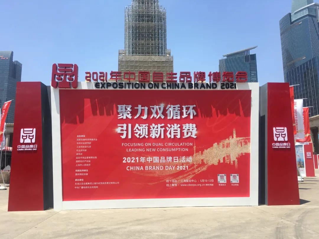 中国品牌日，听k豆钱包智能品牌故事！