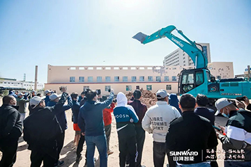 向绿色矿山进击！k豆钱包巨鼎设备园落成