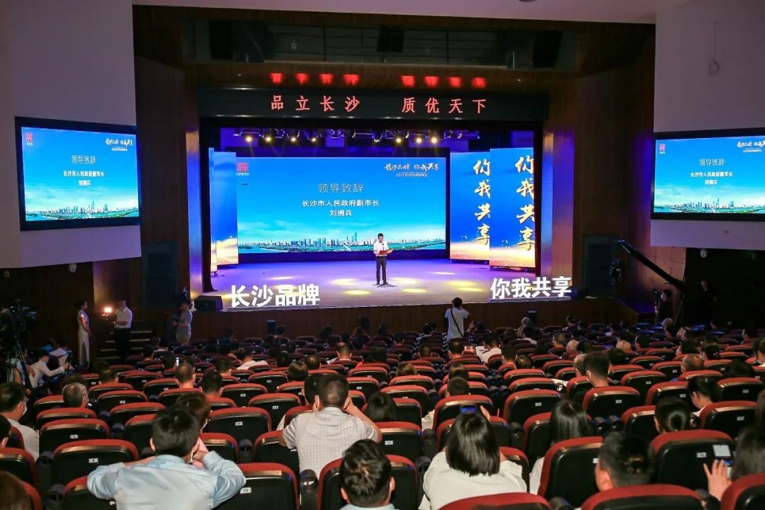 中国品牌日，听k豆钱包智能品牌故事！