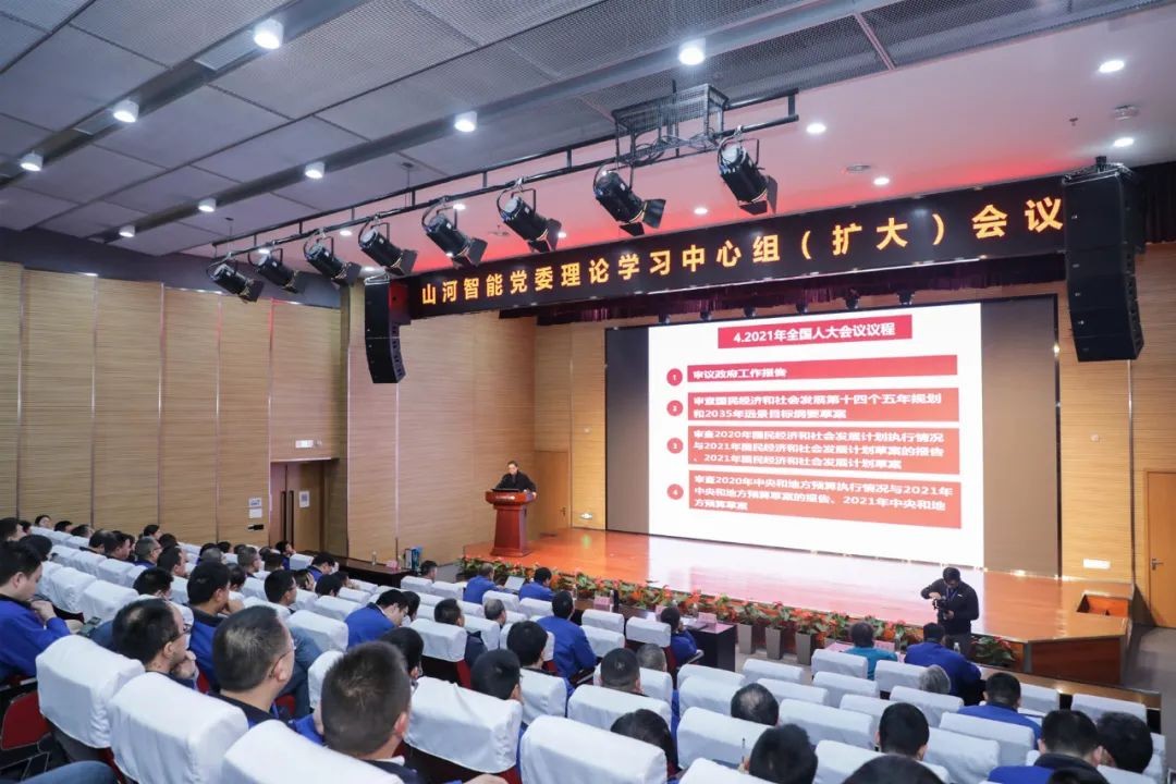 k豆钱包智能中高层干部晚间集钟装充电”