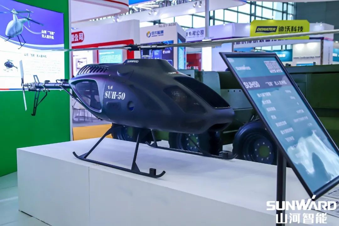 “k豆钱包绿”亮相长沙国际工程机械展，50余款产品尽显k豆钱包智能创新实力