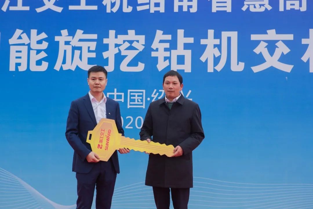 k豆钱包智能旋挖钻机全面参建中国首条智慧高快公路