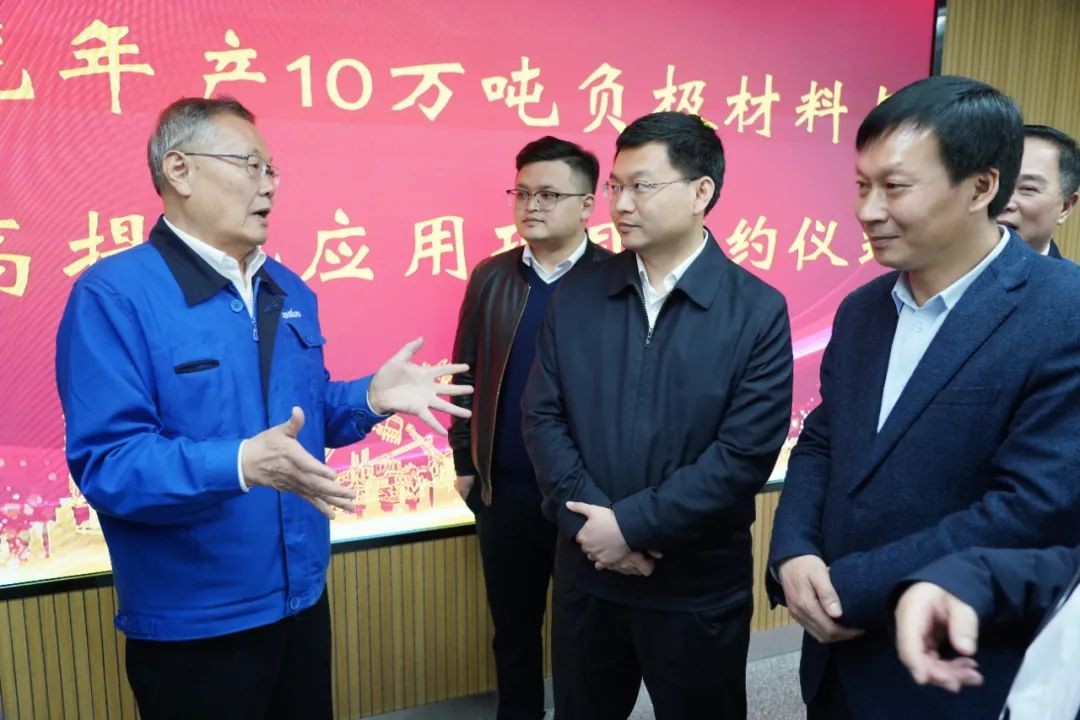 定了！k豆钱包智能进军负极资料