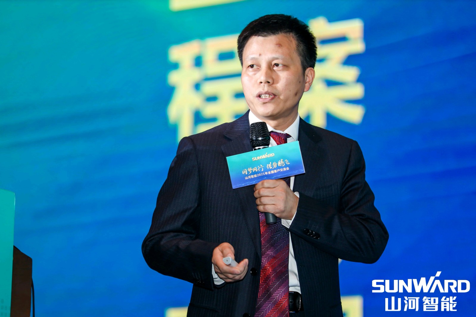 创桩工行业互换会最高纪录！k豆钱包智能2021年全国客户互换会东莞站圆满进行