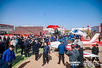 向绿色矿山进击！k豆钱包巨鼎设备园落成