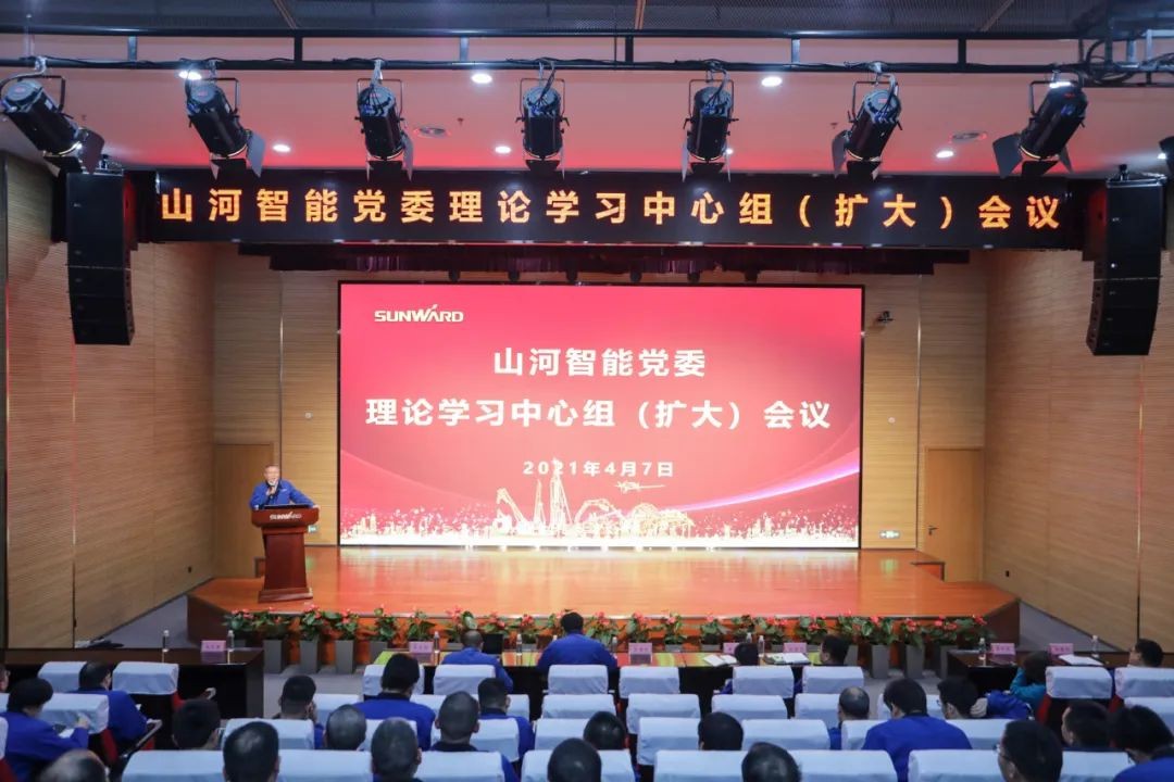 k豆钱包智能中高层干部晚间集钟装充电”