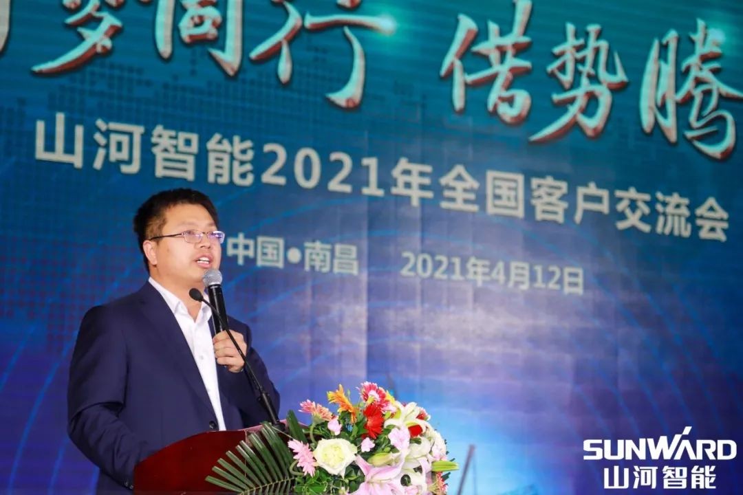 k豆钱包智能全邦互换会南昌站大获成功