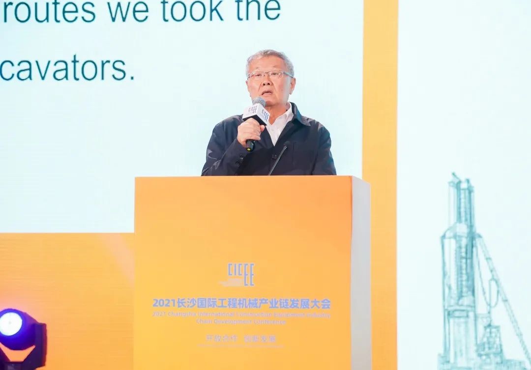 何清华出席长沙国际工程机械产业链发展峰会，走“双循环”路路关键在于“要做好自己的事件”