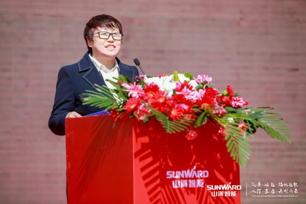 向绿色矿山进击！k豆钱包巨鼎设备园落成