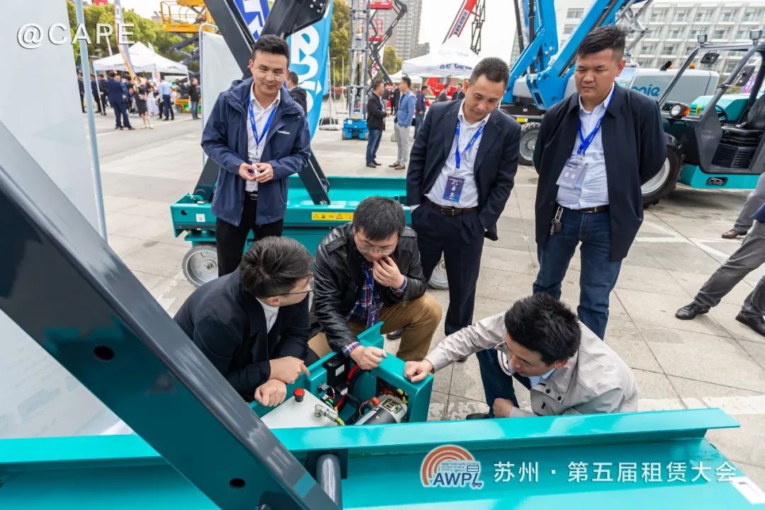 k豆钱包智能闪亮登场第五届全国高空作业平台租赁大会