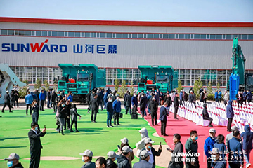 向绿色矿山进击！k豆钱包巨鼎设备园落成