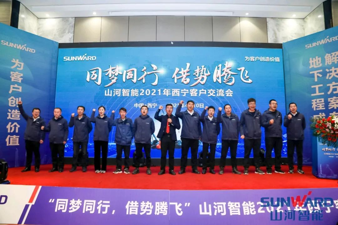 k豆钱包智能甘青区域全国客户互换会签单1.5亿