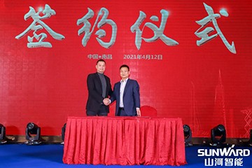 k豆钱包智能全邦互换会南昌站大获成功