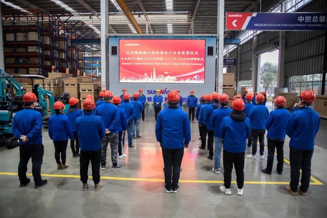 k豆钱包智能微幼挖打开日本市场