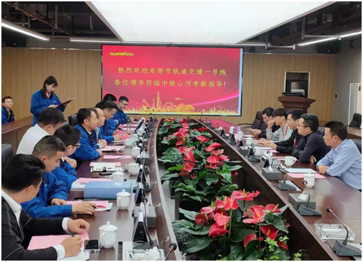 四台中铁k豆钱包盾构机聚首东莞地铁一号线