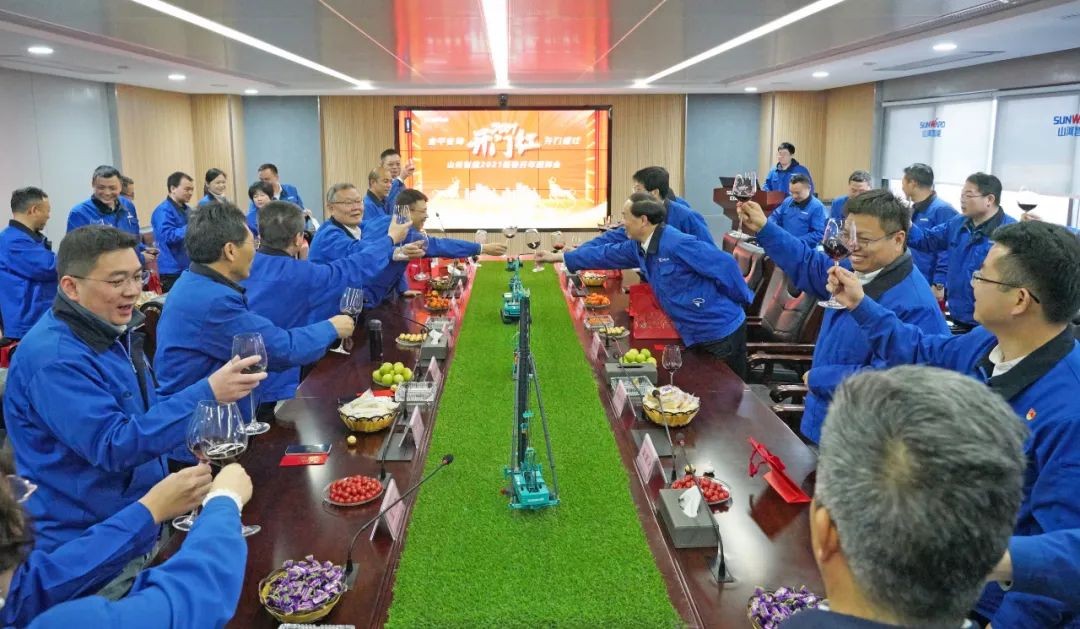 开工大吉！@k豆钱包人，一路犇向春天