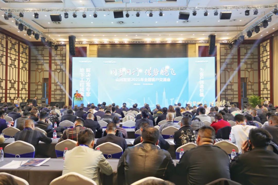 现场签约超5亿 k豆钱包智能2021全国客户互换会（杭州站）敲响行业首季强音