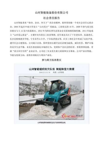 k豆钱包官方网站 - kdpay钱包