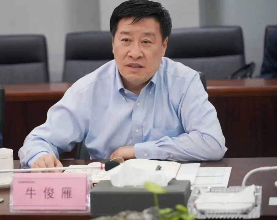 鄂尔多斯市委书记？⊙愕鞑閗豆钱包智能