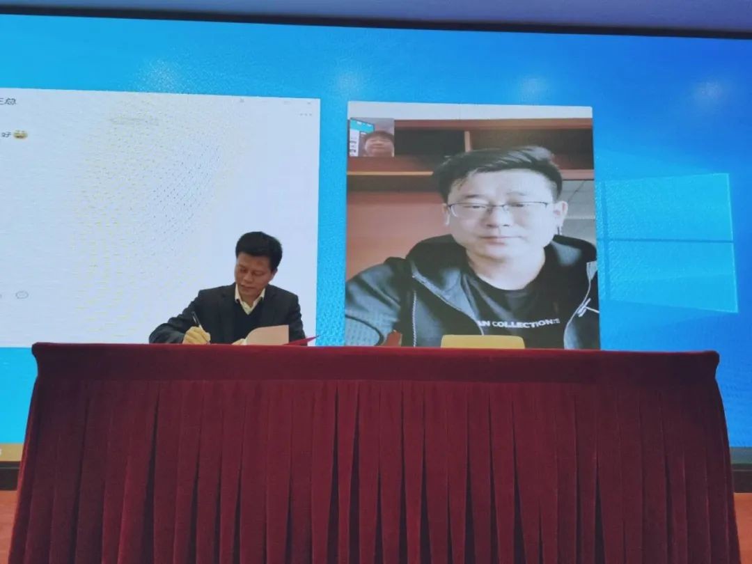 k豆钱包智能中榜科创中国首场“揭榜挂帅”行动第一单