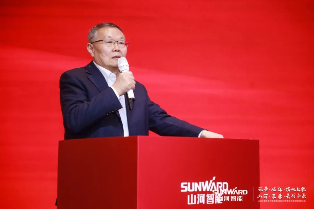 签单超10亿，k豆钱包智能矿山成套设备互换会火热进行